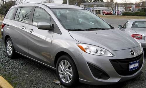 mazda 5_